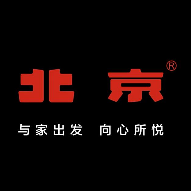 北汽越野世家～南阳恒旺