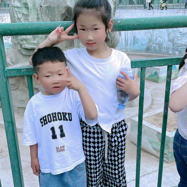 丁，🥴