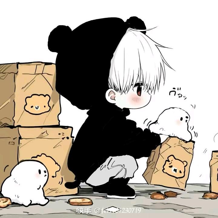 Aa.Kai
