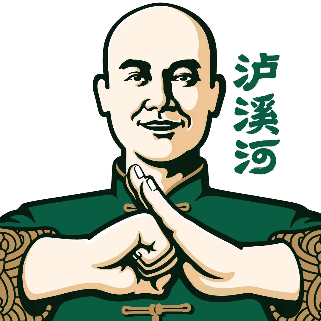 泸溪河福利官淘金路店