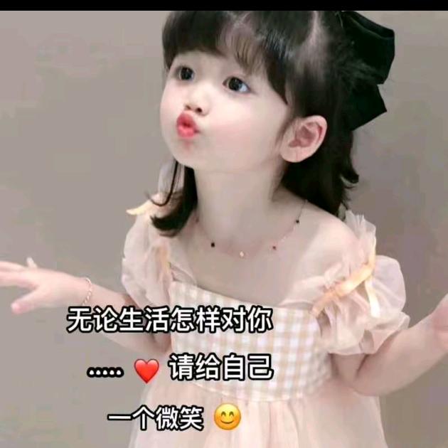 思念的回忆