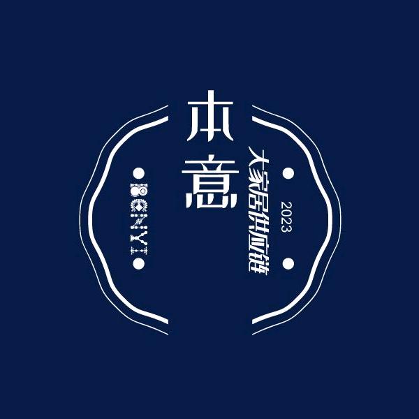 沈阳本意全屋定制工厂店