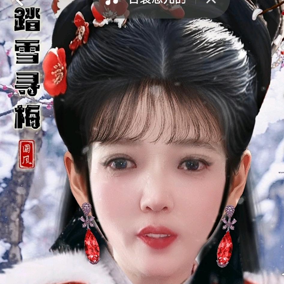 可芬