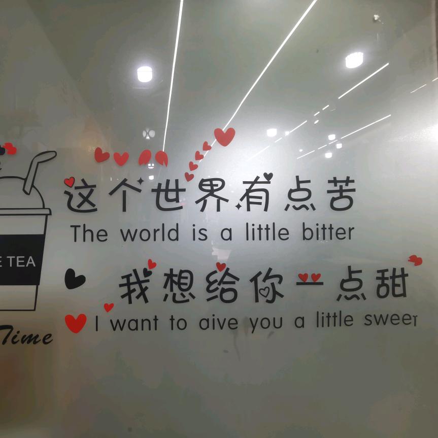@清崽爱熬粥