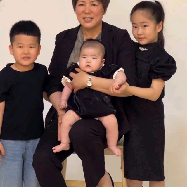 家和万事兴，老赵