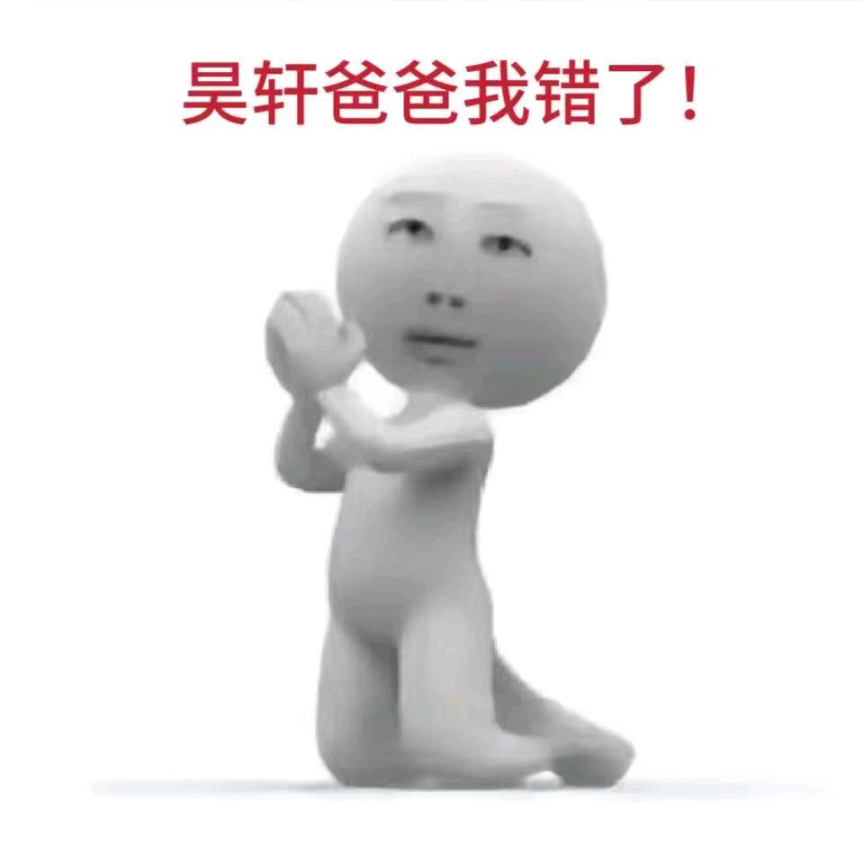 路水👑 情殇