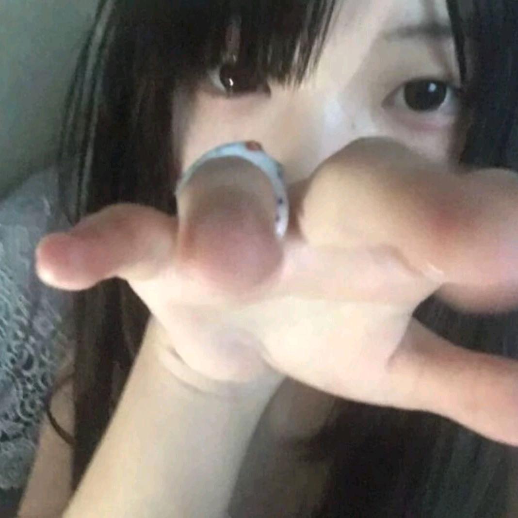 泉