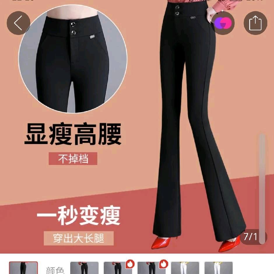 随心所欲