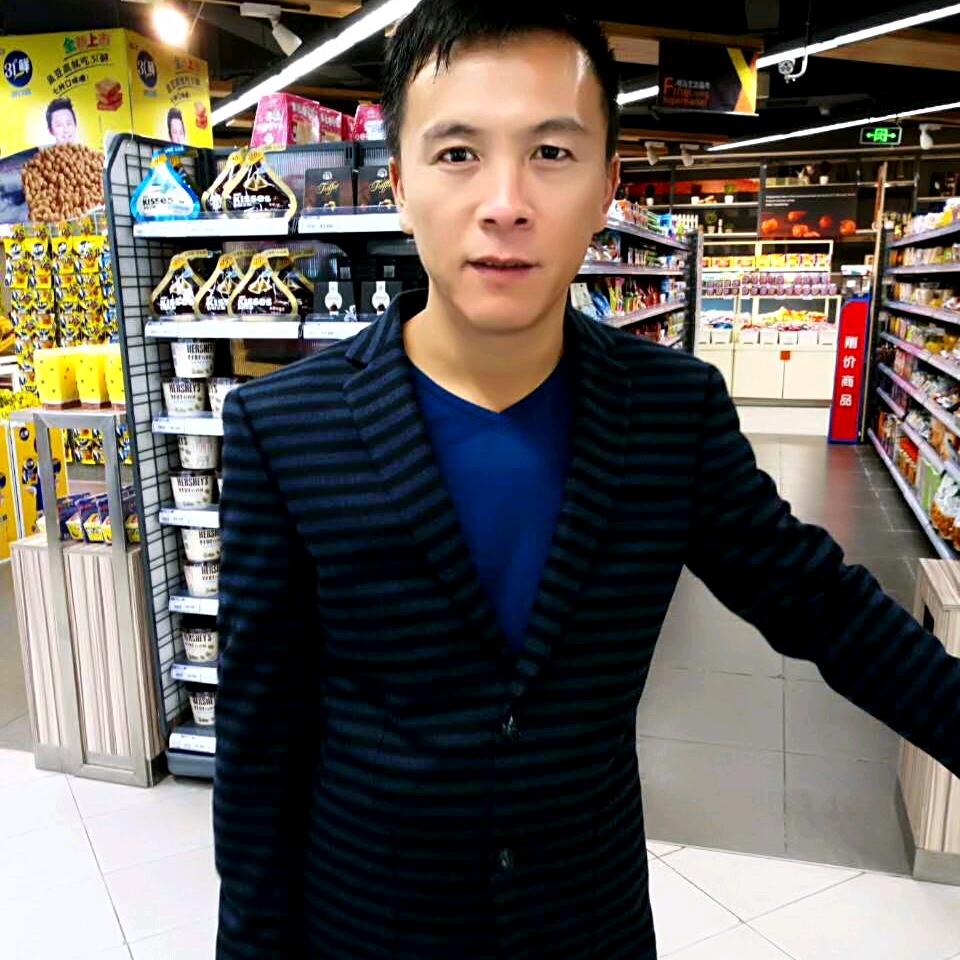是汪哥呀