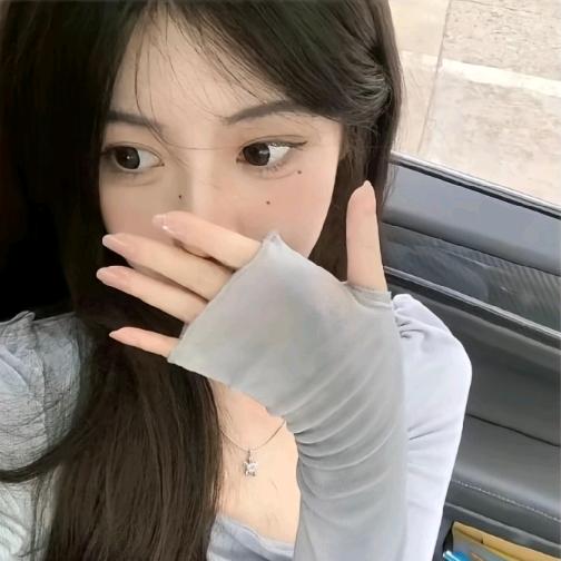 XiXi.