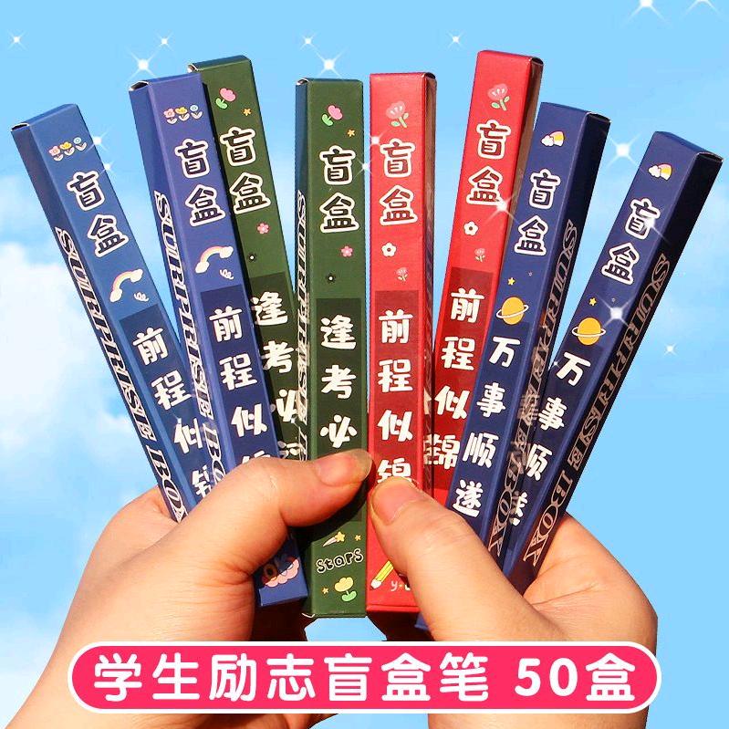 潮玩小店DY