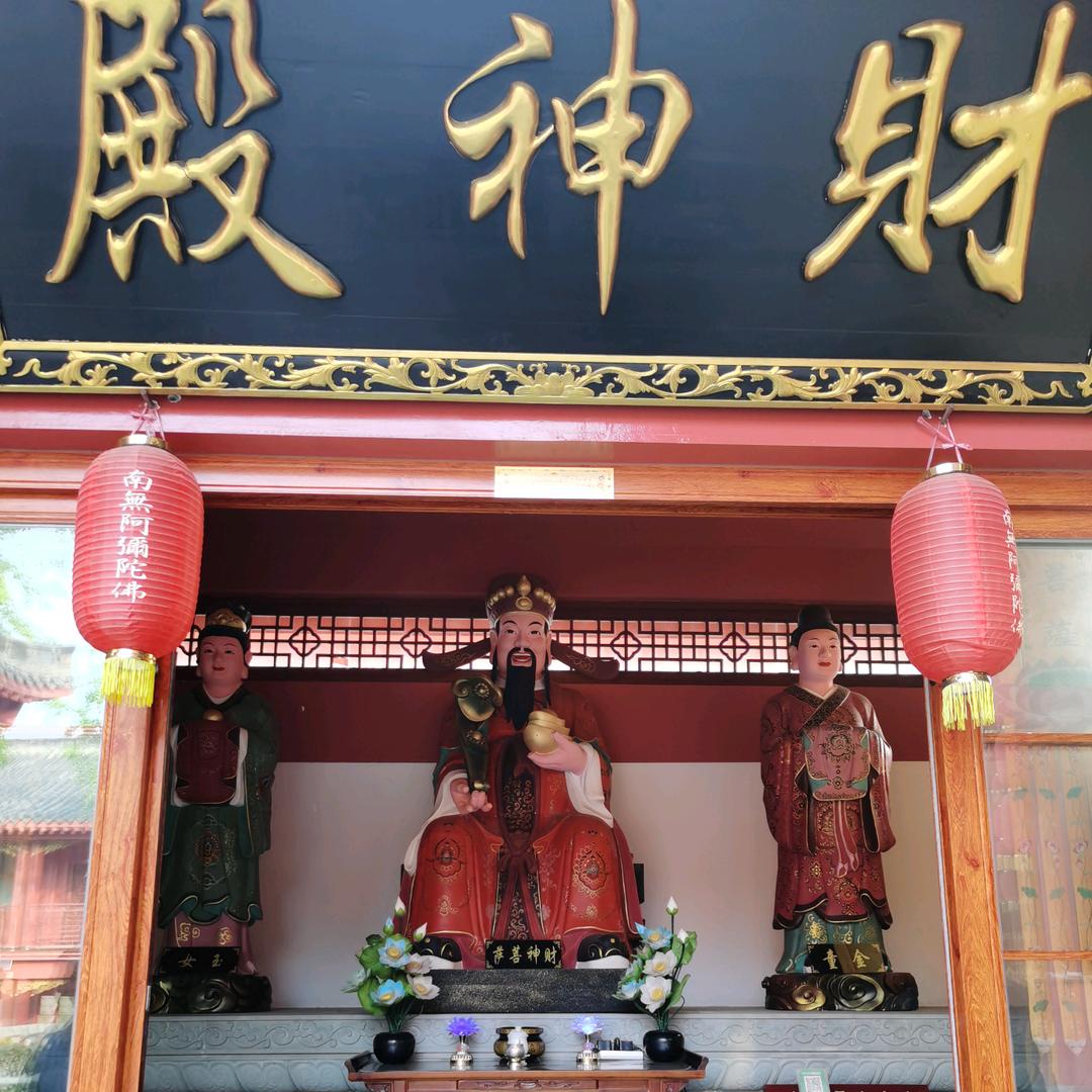 今生无缘，来生在绪。