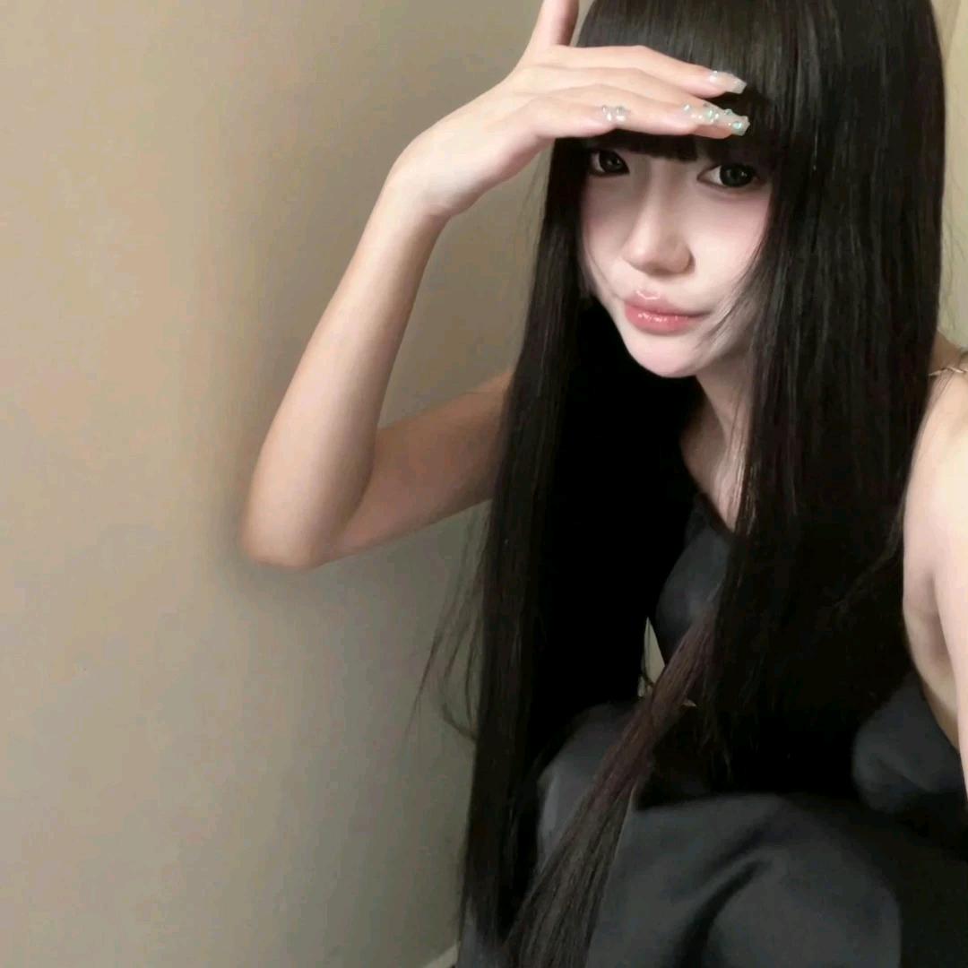 告白する