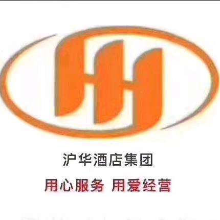 沪华集团（嘉定店）