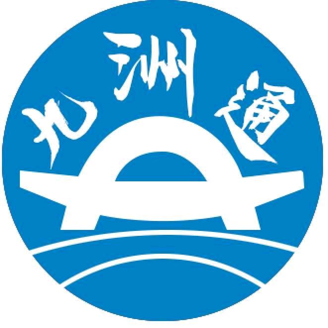 乌鲁木齐市九洲通驾校