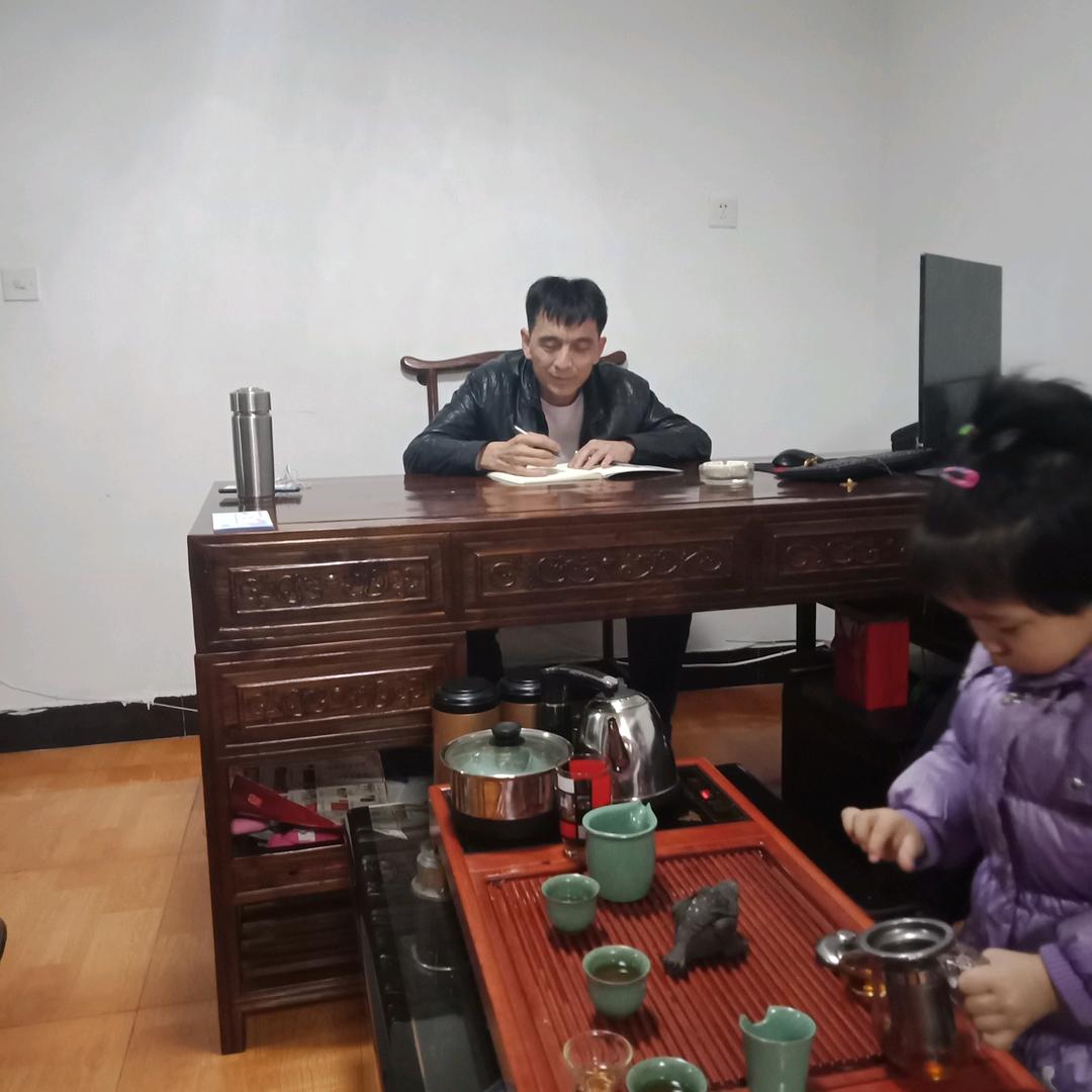 一路向前户3502840179076