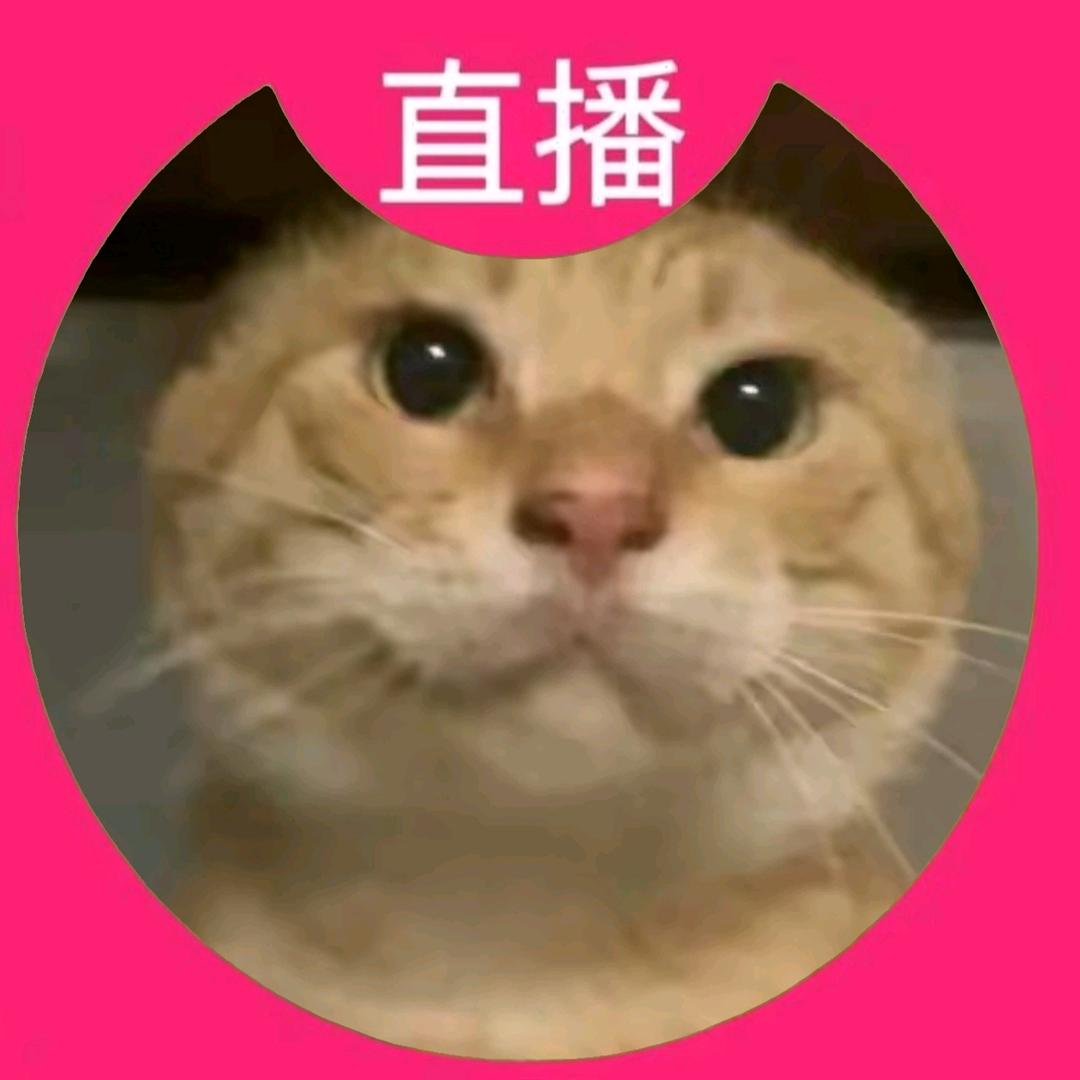 降临