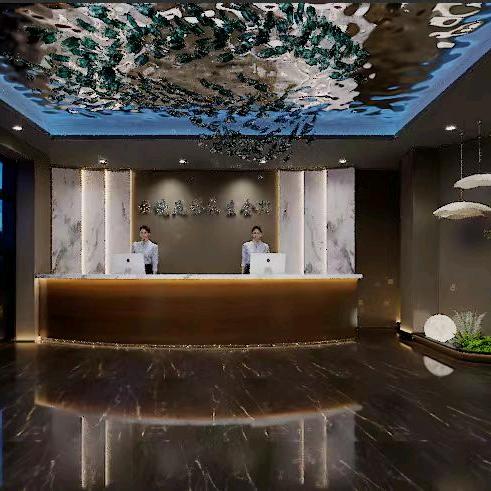 茂县云境足浴城