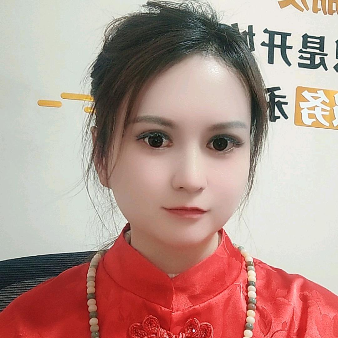 晓彩（扯红布格林）