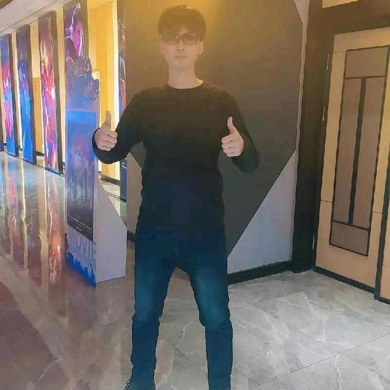 +旧