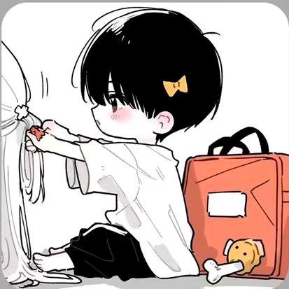 柚屿.