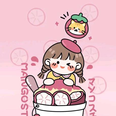琳琳～吖ԅ
