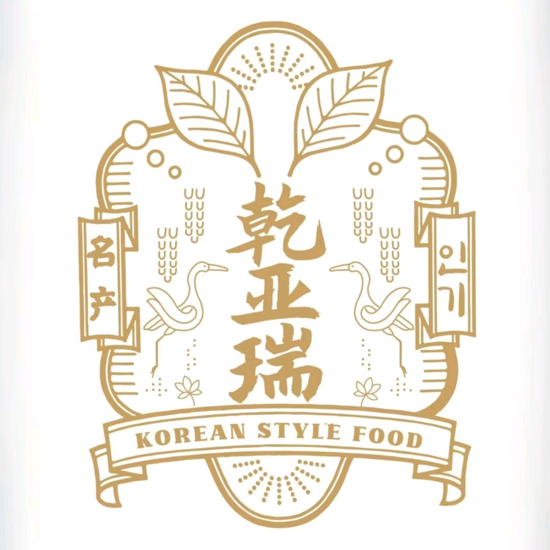 青岛乾亚瑞贸易有限公司