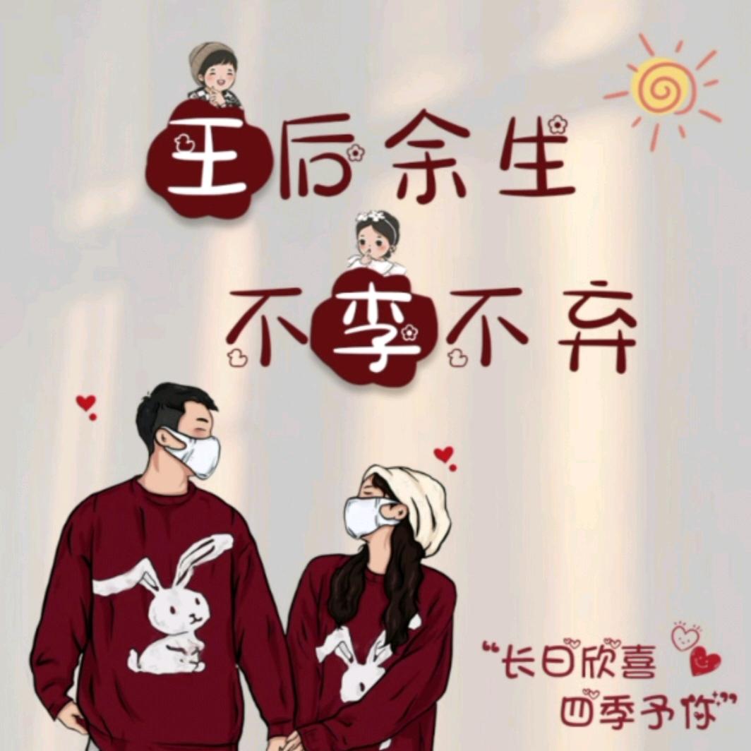 @@@姣姣