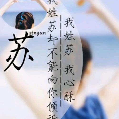 💘💘💘宝贝🌶️👀🌶️👀