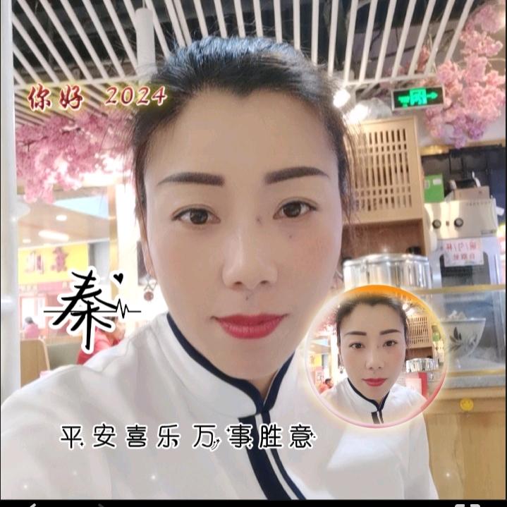 向着希望奔跑 秦玲🌹🌹🌹🌹🌺
