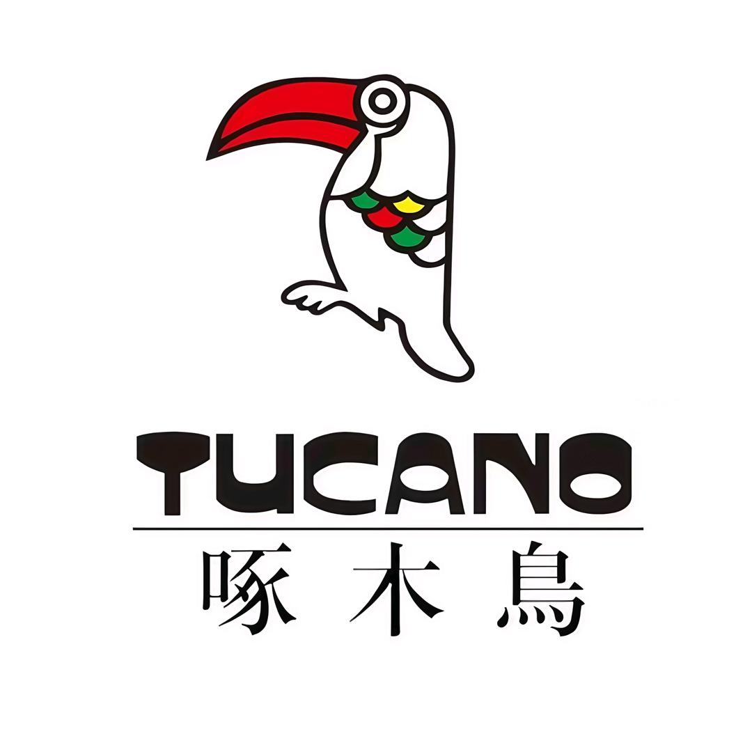 啄木鳥珅锦垚专卖店