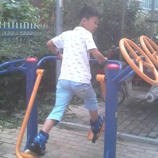 “幸福驿站”