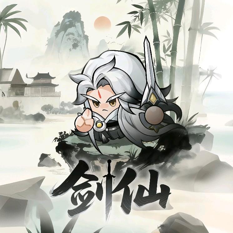 蔚蓝星球（风飞沙）