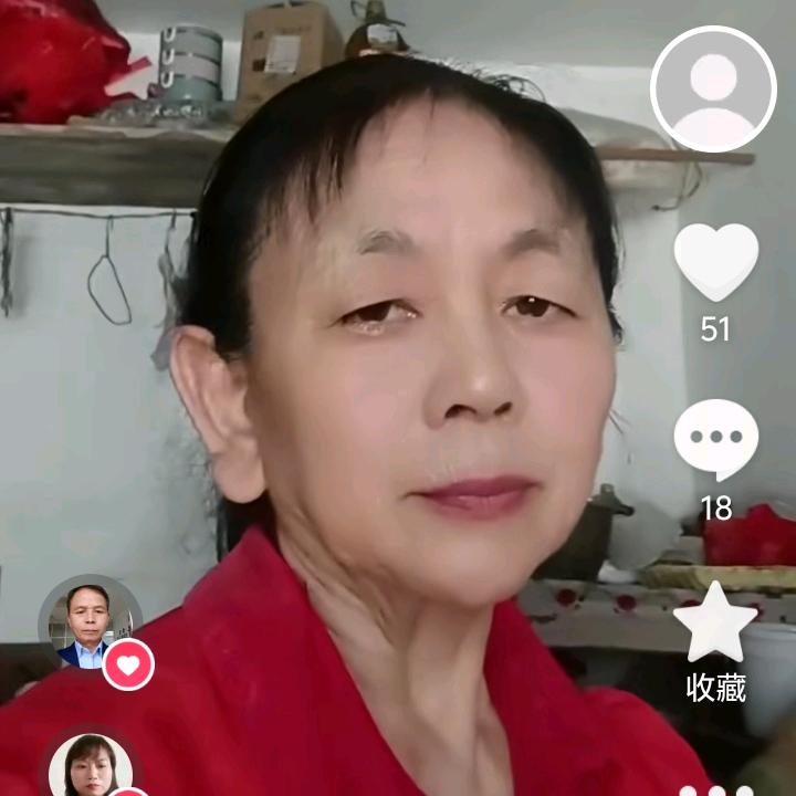 古韵