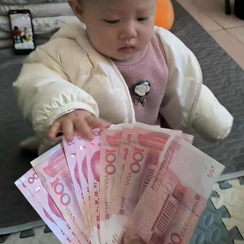 迷茫