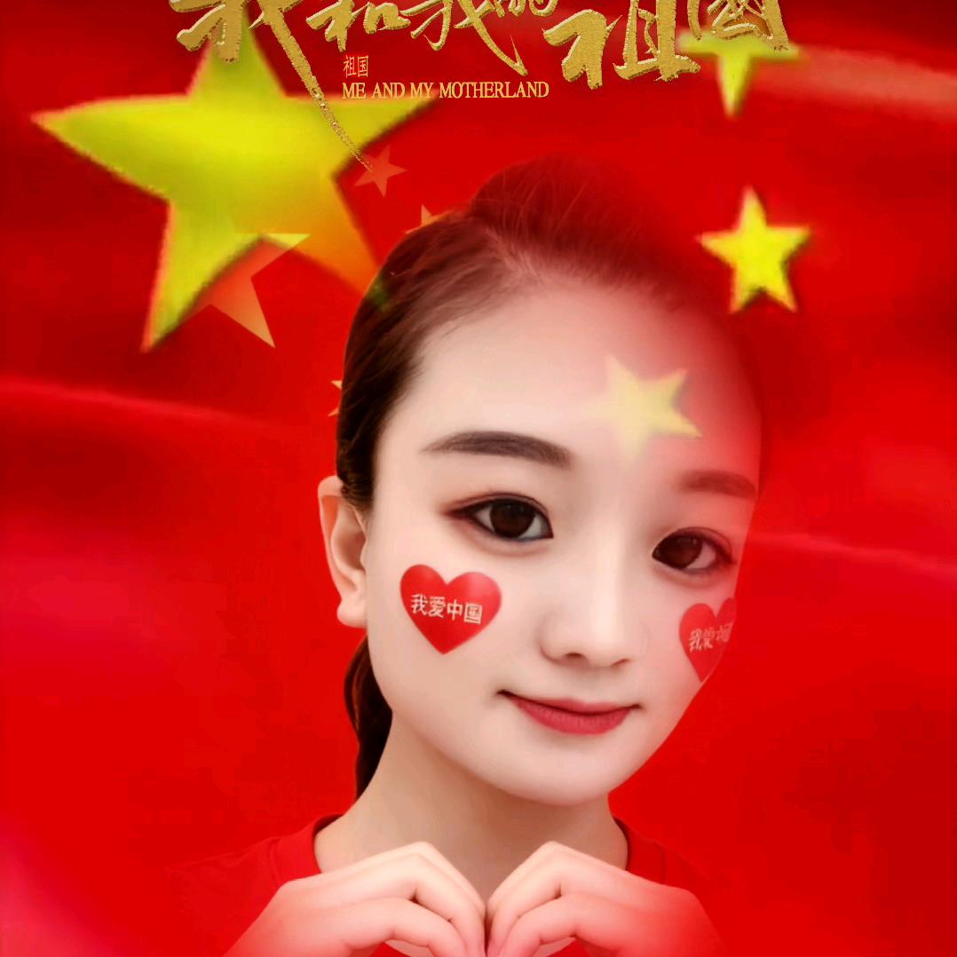 一杨3059