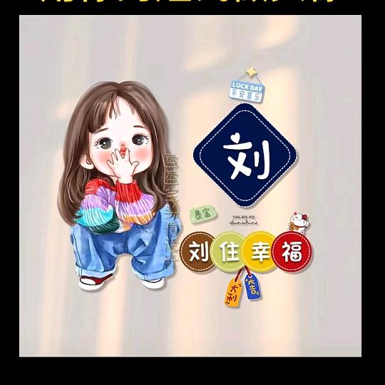 春风十里🔥