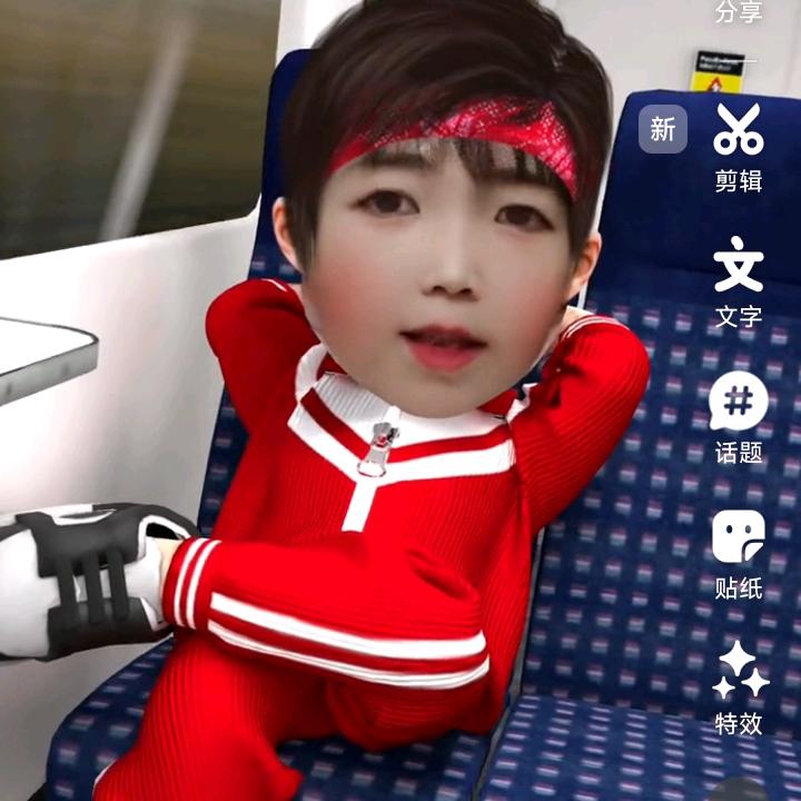 疯丫头