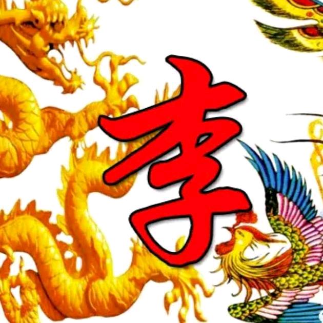我心依然
