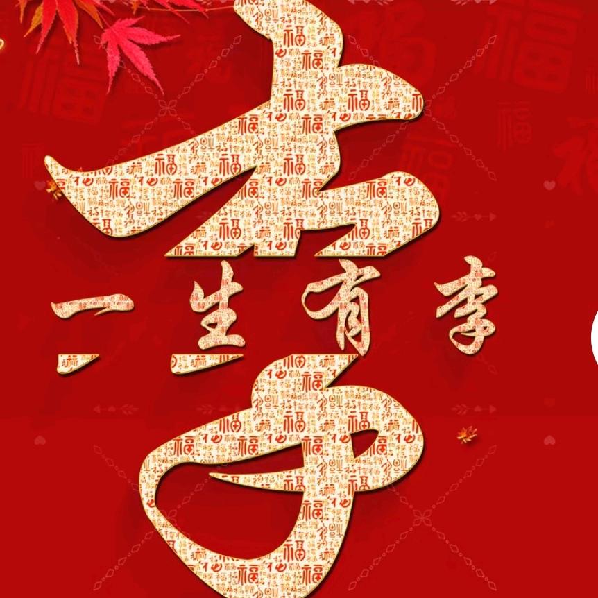 南疆黑哥