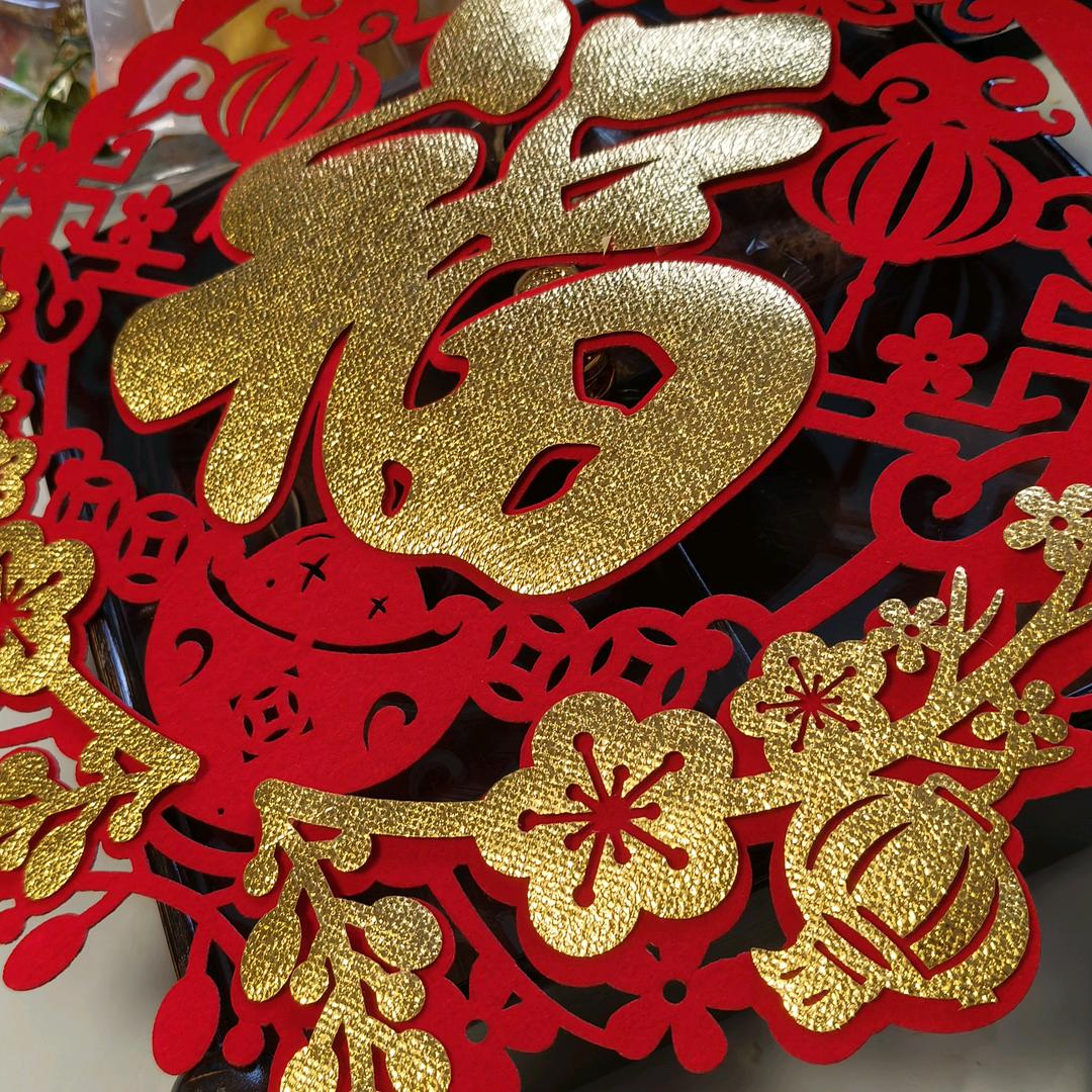 快乐厨娘