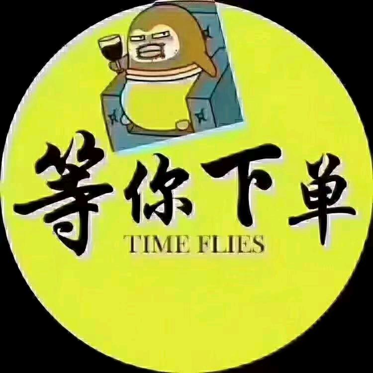林曾园林景观有限公司