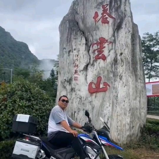 汪洋中的船