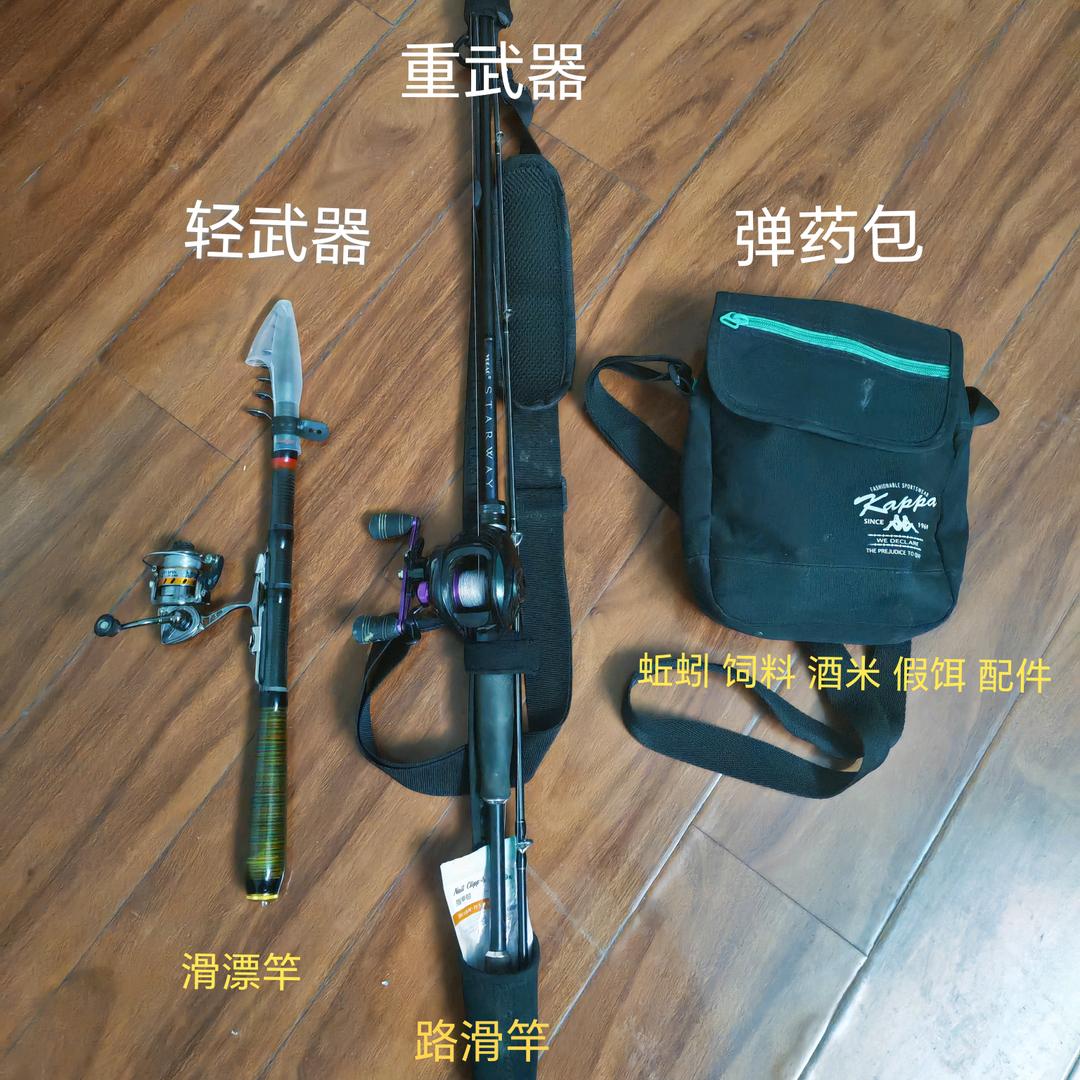 我叫杰瑞米瓦德