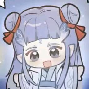 🥰😽꒰ঌ嘉嘉໒꒱🍊🌺