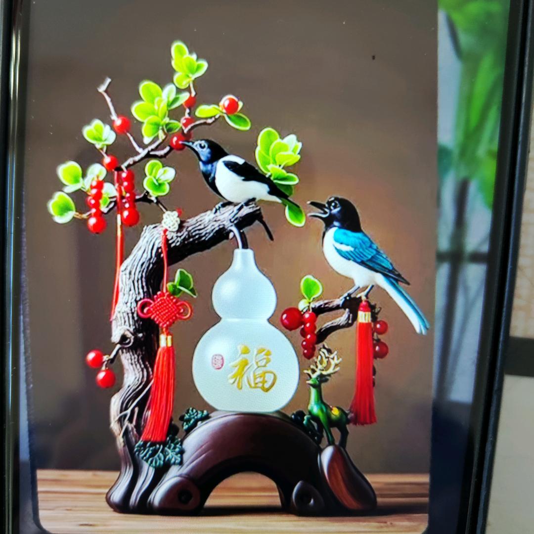 蓝天