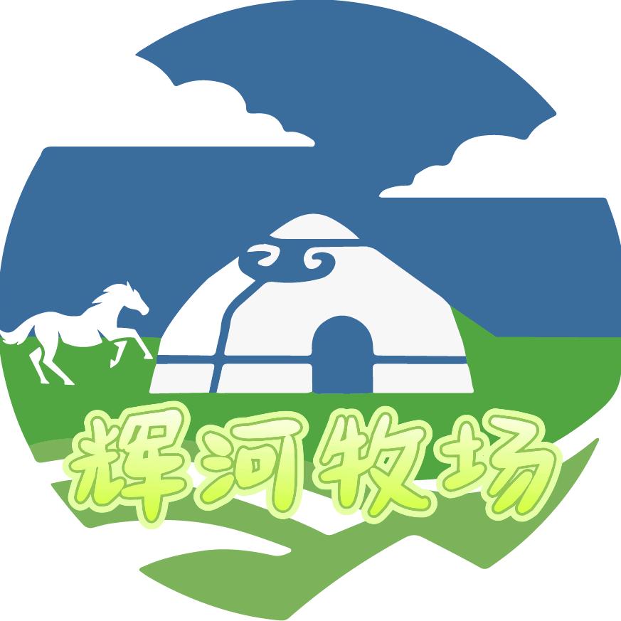 牧场打工的小张