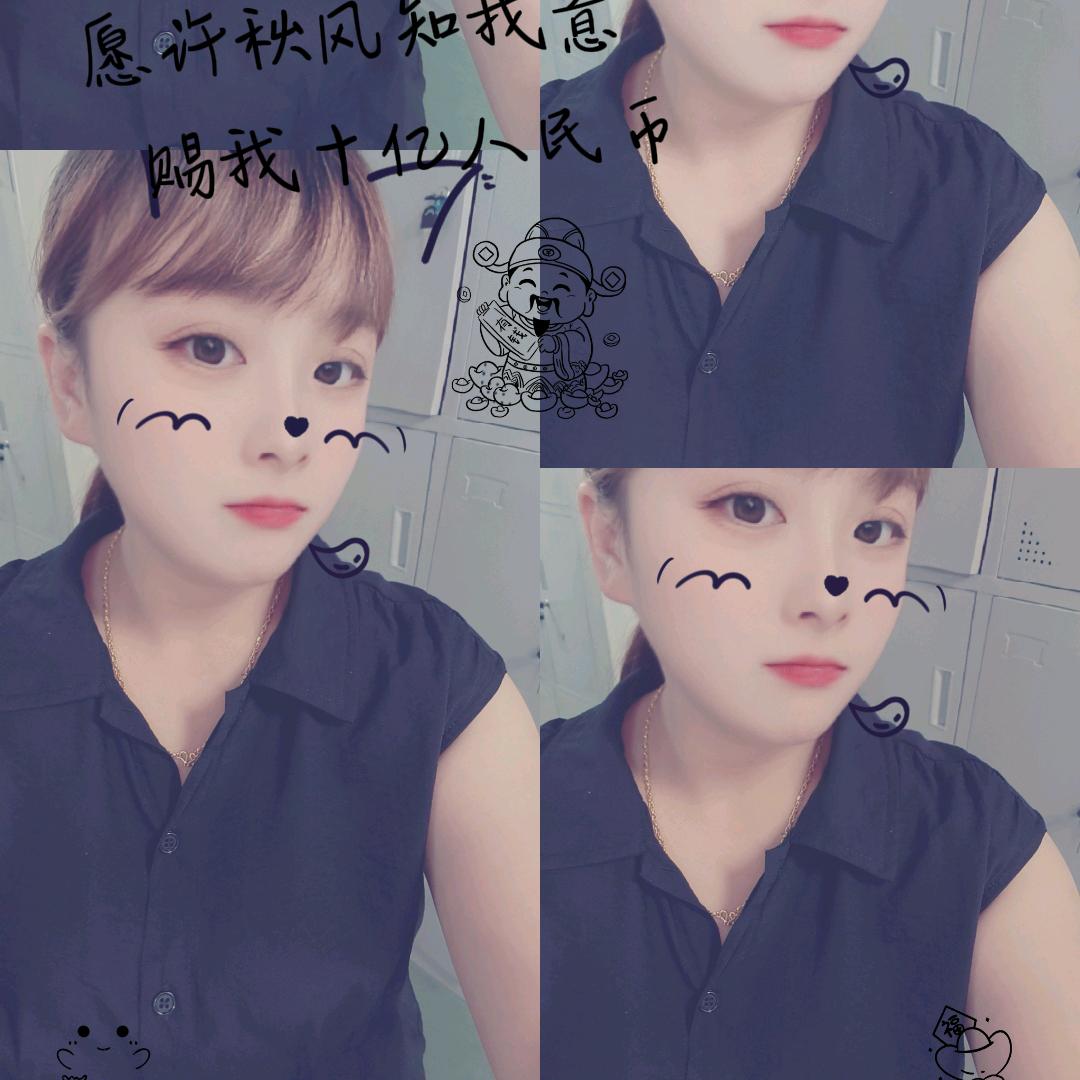 我行我素