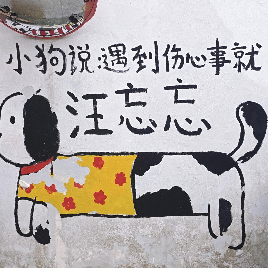 小奥比头像
