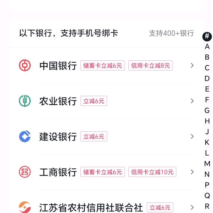 用户8179641958036